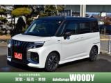 ソリオバンディット Auto Garage WOODY（愛媛県松山市）｜エムジェー