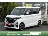 ルークス Auto Garage WOODY（愛媛県松山市）｜エムジェー