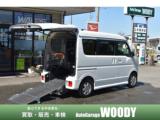NV100クリッパーリオ Auto Garage WOODY（愛媛県松山市）｜エムジェー