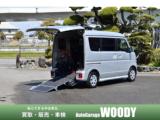 NV100クリッパーリオ