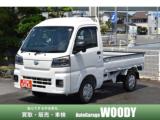 ハイゼットトラック Auto Garage WOODY（愛媛県松山市）｜エムジェー