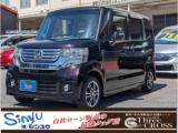N-BOX (株)スリークロスシンユウ徳島店（徳島県徳島市）｜エムジェー