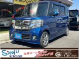 N-BOXカスタム (株)スリークロスシンユウ徳島店（徳島県徳島市）｜エムジェー