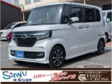 N-BOXカスタム (株)スリークロスシンユウ徳島店（徳島県徳島市）｜エムジェー