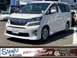 ヴェルファイア (株)スリークロスシンユウ徳島店（徳島県徳島市）｜エムジェー