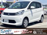 eKワゴン (株)スリークロスシンユウ徳島店（徳島県徳島市）｜エムジェー