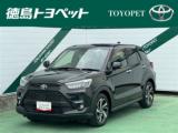 ライズ 徳島トヨペット(株) マイカーステージ（徳島県徳島市）｜エムジェー