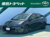 プリウス 徳島トヨペット(株) マイカーステージ（徳島県徳島市）｜エムジェー