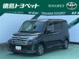ルーミー 徳島トヨペット(株) マイカーステージ（徳島県徳島市）｜エムジェー