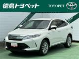 ハリアー 徳島トヨペット(株) マイカーステージ（徳島県徳島市）｜エムジェー