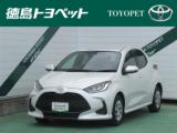 ヤリス 徳島トヨペット(株) マイカーステージ（徳島県徳島市）｜エムジェー
