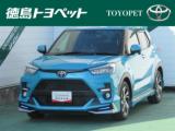 ライズ 徳島トヨペット(株) マイカーステージ（徳島県徳島市）｜エムジェー