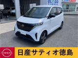 サクラ