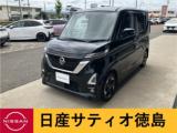 ルークス (株)日産サティオ徳島 藍住店（徳島県板野郡藍住町）｜エムジェー