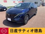 アリア (株)日産サティオ徳島 藍住店（徳島県板野郡藍住町）｜エムジェー