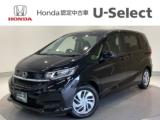 フリード Honda Cars 愛媛 松山空港通店 (認定中古車取扱店)（愛媛県松山市）｜エムジェー