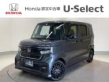 N-BOXカスタム Honda Cars 愛媛 松山空港通店 (認定中古車取扱店)（愛媛県松山市）｜エムジェー