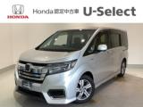 ステップワゴンスパーダ Honda Cars 愛媛 松山空港通店 (認定中古車取扱店)（愛媛県松山市）｜エムジェー