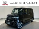 N-BOXカスタム Honda Cars 愛媛 松山空港通店 (認定中古車取扱店)（愛媛県松山市）｜エムジェー