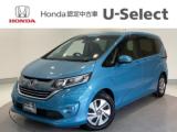フリード＋ Honda Cars 愛媛 松山空港通店 (認定中古車取扱店)（愛媛県松山市）｜エムジェー