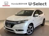ヴェゼル Honda Cars 愛媛 松山空港通店 (認定中古車取扱店)（愛媛県松山市）｜エムジェー