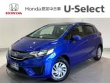 フィット Honda Cars 愛媛 松山空港通店 (認定中古車取扱店)（愛媛県松山市）｜エムジェー