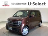 N-WGN Honda Cars 愛媛 松山空港通店 (認定中古車取扱店)（愛媛県松山市）｜エムジェー