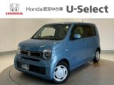 N-WGN Honda Cars 愛媛 松山空港通店 (認定中古車取扱店)（愛媛県松山市）｜エムジェー
