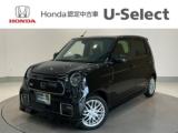 N-ONE Honda Cars 愛媛 松山空港通店 (認定中古車取扱店)（愛媛県松山市）｜エムジェー