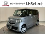 N-BOX Honda Cars 愛媛 松山空港通店 (認定中古車取扱店)（愛媛県松山市）｜エムジェー
