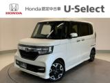 N-BOXカスタム Honda Cars 愛媛 松山空港通店 (認定中古車取扱店)（愛媛県松山市）｜エムジェー
