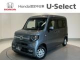 N-VAN＋スタイル Honda Cars 愛媛 松山空港通店 (認定中古車取扱店)（愛媛県松山市）｜エムジェー