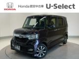 N-BOXカスタム Honda Cars 愛媛 松山空港通店 (認定中古車取扱店)（愛媛県松山市）｜エムジェー
