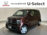 N-WGN Honda Cars 愛媛 松山空港通店 (認定中古車取扱店)（愛媛県松山市）｜エムジェー