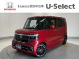 N-BOXカスタム Honda Cars 愛媛 松山空港通店 (認定中古車取扱店)（愛媛県松山市）｜エムジェー