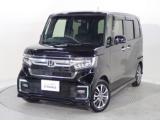 N-BOXカスタム Honda Cars 愛媛 松山空港通店 (認定中古車取扱店)（愛媛県松山市）｜エムジェー