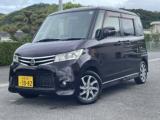 ルークス ロイヤルオート（徳島県徳島市）｜エムジェー