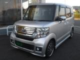N-BOXカスタム C-Boy 小松島店（徳島県小松島市）｜エムジェー