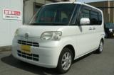タント CAR OFFICE HIRANO（徳島県名西郡石井町）｜エムジェー