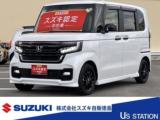 N-BOX (株)スズキ自販徳島 論田中古車センター（徳島県徳島市）｜エムジェー