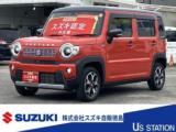 ハスラー (株)スズキ自販徳島 論田中古車センター（徳島県徳島市）｜エムジェー