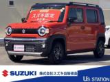 ハスラー (株)スズキ自販徳島 論田中古車センター（徳島県徳島市）｜エムジェー