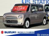 アルトラパン