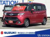 タンク (株)スズキ自販徳島 徳島西中古車センター（徳島県徳島市）｜エムジェー