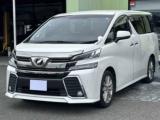 ヴェルファイア Total car produce 39Factory（徳島県板野郡松茂町）｜エムジェー