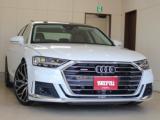 アウディ A8 55 TFSI クワトロ 4WD バーチャルコックピット・茶革電動シート・