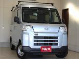 ハイゼットカーゴ (有)ナルディ（徳島県阿南市）｜エムジェー