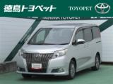 エスクァイア
