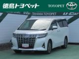 アルファード 徳島トヨペット(株) U-Carマルシェ北島（徳島県板野郡北島町）｜エムジェー