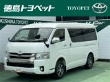 ハイエースバン 徳島トヨペット(株) U-Carマルシェ北島（徳島県板野郡北島町）｜エムジェー